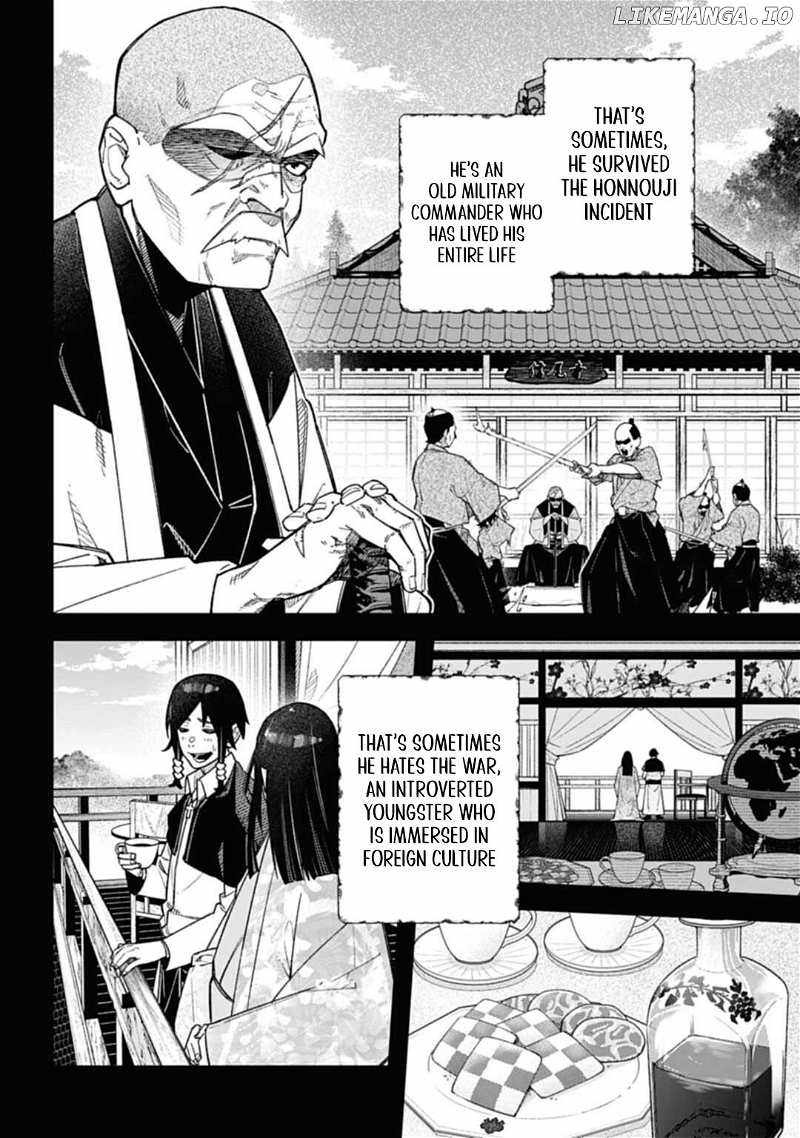 Nobunaga Multiverse Chapter 0.1 3